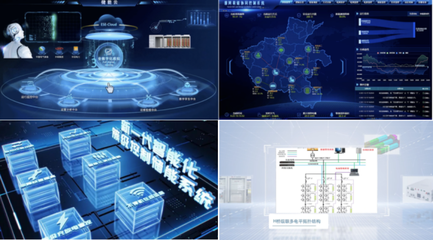 許繼數儲 領引潮流丨許繼打造全系列儲能產品生態，獲院士肯定專家點贊