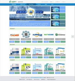 云工作臺 數據處理與存儲服務的核心力量